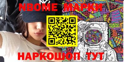 спиды Бугуруслан