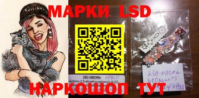 гидропоника Конаково