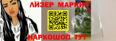 соль ск Бузулук
