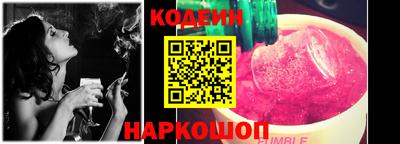 apvp Будённовск
