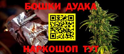 apvp Будённовск