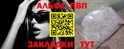 кокс Коммунар