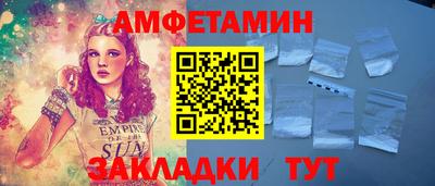 apvp Будённовск