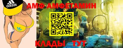 apvp Будённовск