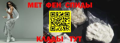 скорость Комсомольск-на-Амуре