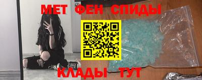 соль ск Бузулук