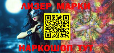 apvp Будённовск