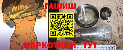 apvp Будённовск