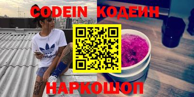спиды Бугуруслан