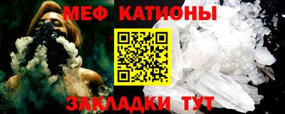 apvp Будённовск