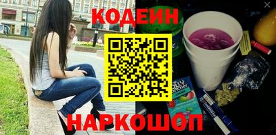 apvp Будённовск